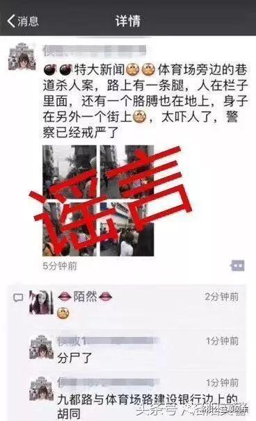 洛阳西工区爆料案件最新,惊曝重大案件细节披露