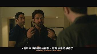 贼巢在线观看,揭秘网络犯罪背后的黑暗世界