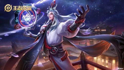 明世隐新皮肤爆料最新,独特元素引期待